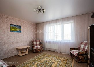Продается трехкомнатная квартира, 66.8 м2, Кемеровская область, Олимпийская улица, 12
