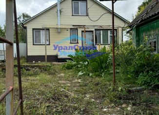 Дом на продажу, 50 м2, Октябрьский, улица Дружбы, 2