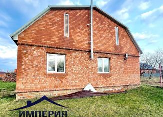 Дом на продажу, 124.6 м2, Новокубанск