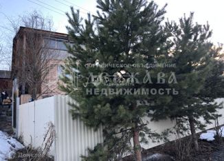 Дом на продажу, 60 м2, Кемерово, 7-я аллея, 67