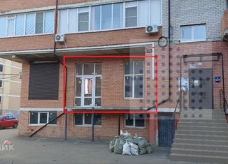 Продаю офис, 41 м2, Краснодар, Агрохимическая улица, 136/1, Музыкальный микрорайон