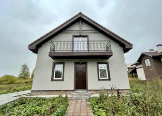 Дом на продажу, 117.63 м2, коттеджный посёлок Ла-Манш, Лондонская улица