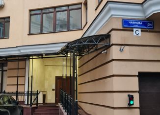 Продаю 3-ком. квартиру, 140.2 м2, Москва, улица Чаянова, 24, улица Чаянова