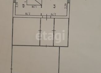 Продаю двухкомнатную квартиру, 32.9 м2, Удмуртия