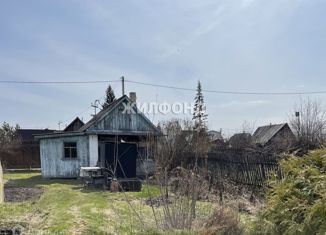 Дом на продажу, 25 м2, Новосибирск, Ленинский район, Ягодинская улица