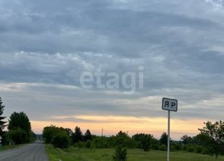 Продается участок, 640 сот., село Яр, улица Ленина