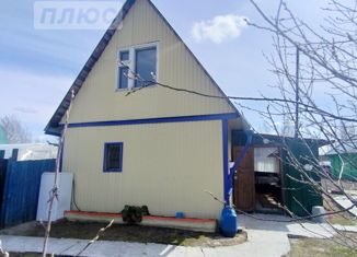 Дом на продажу, 45 м2, Тюменская область, улица Черёмушки