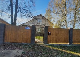 Дом на продажу, 124.5 м2, деревня Степичево, Лесная улица