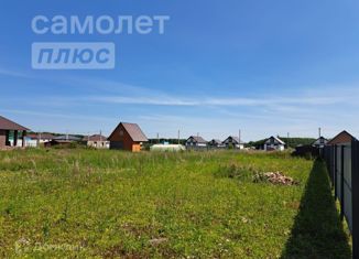 Участок на продажу, 8.21 сот., село Булгаково, Новая улица