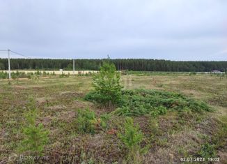 Продаю земельный участок, 8 сот., деревня Ключи