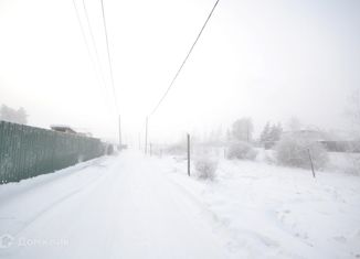 Продам участок, 5.8 сот., Якутск, микрорайон Марха, Листовая улица