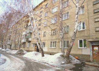 3-комнатная квартира на продажу, 59 м2, Новосибирск, Степная улица, 63, Степная улица