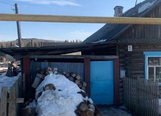 Продается дом, 38.1 м2, поселок Валериановск, Набережная улица