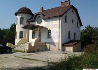 Продам дом, 312.8 м2, Краснодар, Садовая улица, 7, Садовая улица