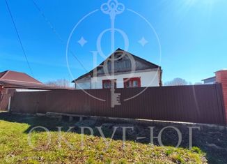 Продажа дома, 52.4 м2, поселок городского типа Ильский, Первомайская улица, 92