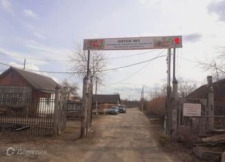 Дом на продажу, 20 м2, Нижний Тагил, улица 16-я Бригада, 232