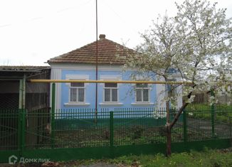 Дом на продажу, 79 м2, Краснодарский край, Красная улица