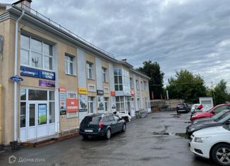 Сдается в аренду офис, 21 м2, Калуга, Зерновая улица, 10