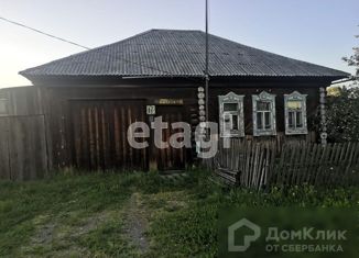 Продам дом, 36 м2, деревня Северная, Красноармейская улица, 32