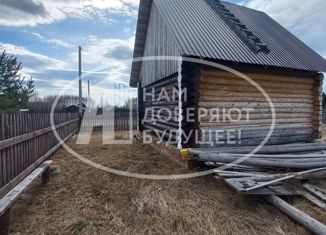 Продаю дом, 36 м2, Кудымкар, Парашютная улица, 19