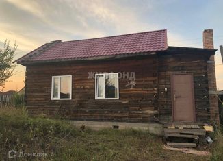 Продается дом, 37.2 м2, село Калинино, Клубничная улица