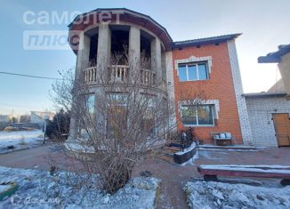 Продаю дом, 261.3 м2, Забайкальский край