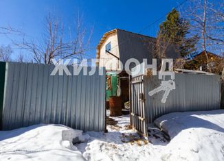 Продается дом, 24 м2, Томск, Кировский район, улица Геологов