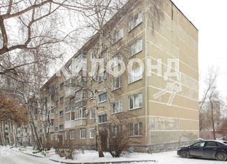 Продается 3-комнатная квартира, 58 м2, Новосибирск, улица Толстого, 185, метро Октябрьская