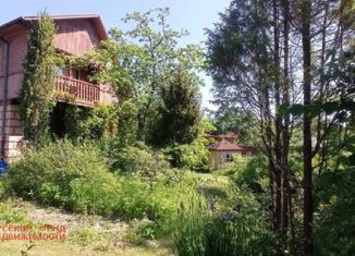 Продам дом, 76.8 м2, Шлиссельбург, Осиновая улица, 14