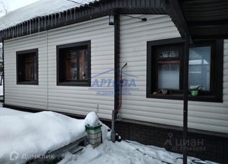 Дом на продажу, 95 м2, Богородск, улица Котельникова, 36А