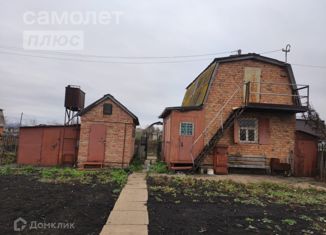 Продам дом, 930 м2, Салават, Центральная площадь имени В.И. Ленина