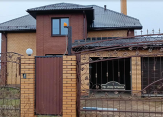 Продам дом, 290 м2, посёлок Ленина, проезд Энергетиков, 1