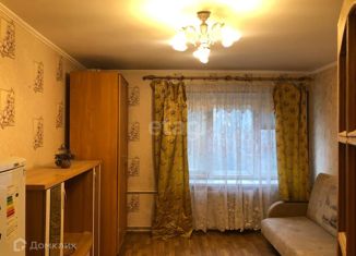 Продается 1-комнатная квартира, 18.6 м2, Обнинск, улица Курчатова, 30