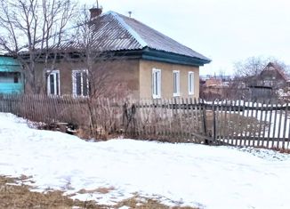 Дом на продажу, 41.1 м2, Юрга, Коммунистическая улица