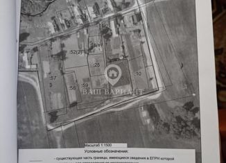 Земельный участок на продажу, 22 сот., деревня Калинкино, деревня Калинкино, 11П