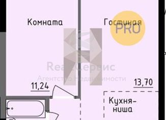 Продается 1-ком. квартира, 38.02 м2, Ижевск, улица Ключевой Посёлок, 23литА, Южный жилой район