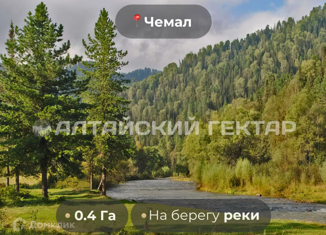 Продается земельный участок, 40 сот., село Уожан, Заречная улица, 7