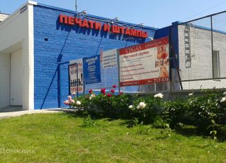 Продам офис, 80 м2, Барнаул, улица Мерзликина, 7, Железнодорожный район