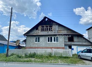 Дом на продажу, 120 м2, Среднеуральск, улица Парижской Коммуны, 26