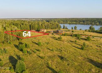 Продаю земельный участок, 76.27 сот., деревня Степаньково, Прибрежная улица