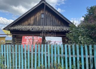 Продается дом, 32.8 м2, село Петропавловка, Колхозная улица