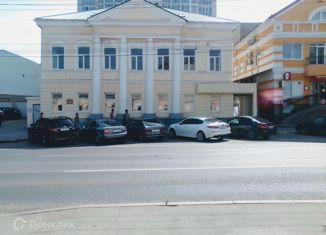 Продается офис, 630 м2, Саратов, Московская улица, 45, Волжский район
