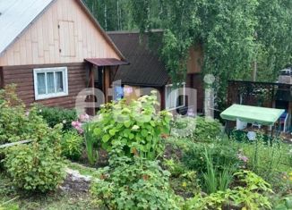 Продажа дома, 40.6 м2, Красноярск, Октябрьский район, Беловежская улица