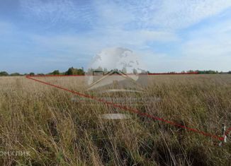 Продажа земельного участка, 15 сот., деревня Кирилловка, Сельская улица