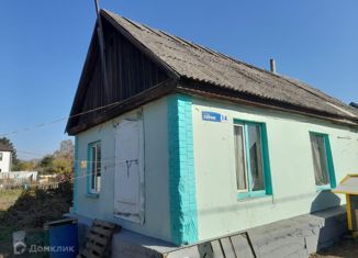 Продам дом, 36.3 м2, Находка, Озёрная улица, 14