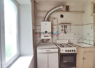 Продажа трехкомнатной квартиры, 51 м2, Калуга, Школьная улица, 7