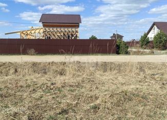 Земельный участок на продажу, 10 сот., деревня Кобыляево