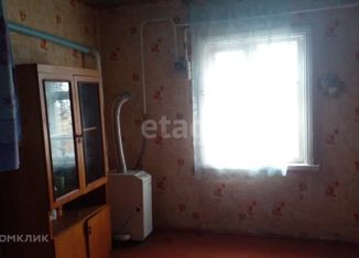 Продажа дома, 47.8 м2, деревня Яковлевка, Центральная улица