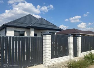 Продам дом, 56 м2, Краснодар, Красноармейская улица, Красноармейская улица