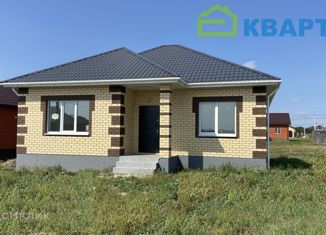 Продается дом, 91 м2, поселок городского типа Разумное, Полярная улица, 60